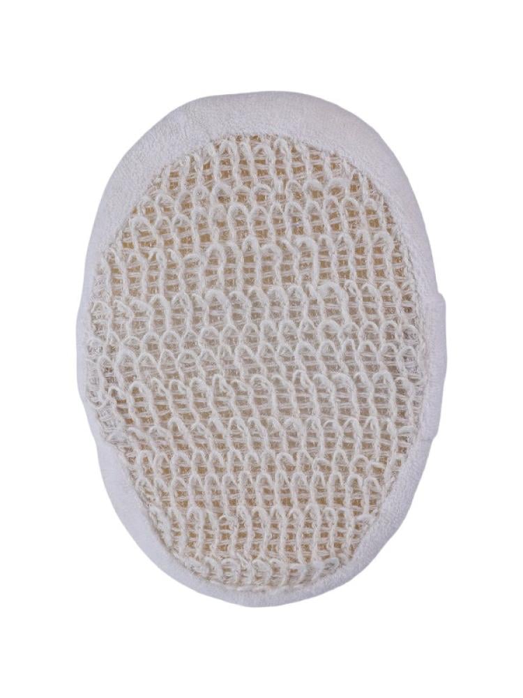 Loofah Bath Sponge Body Scrubber Exfoliating Spa System