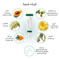 Axis-y Dark Spot Correcting Glow Serum with Niacinamide for Brighter Skin, 50ml