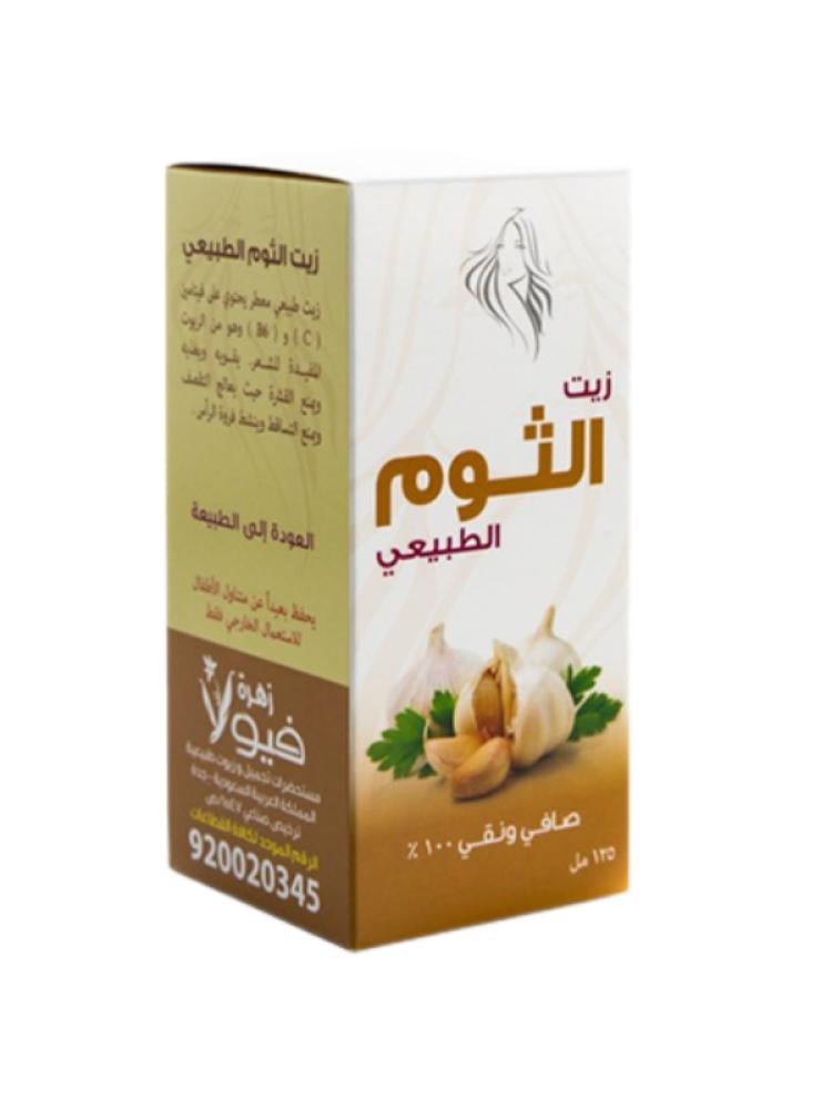 Viola Flower Natural Garlic Oil for Hair - 125 ml