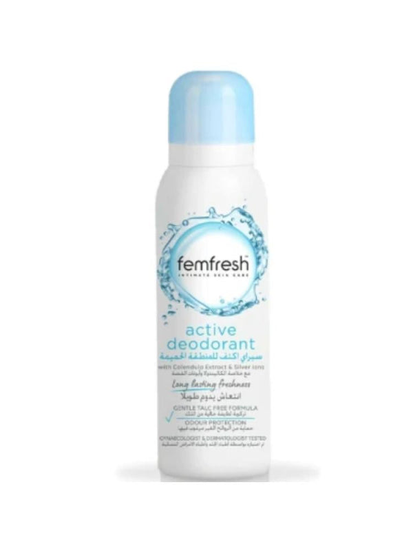 Femfresh Intimate Deodorant Spray - 125ml
