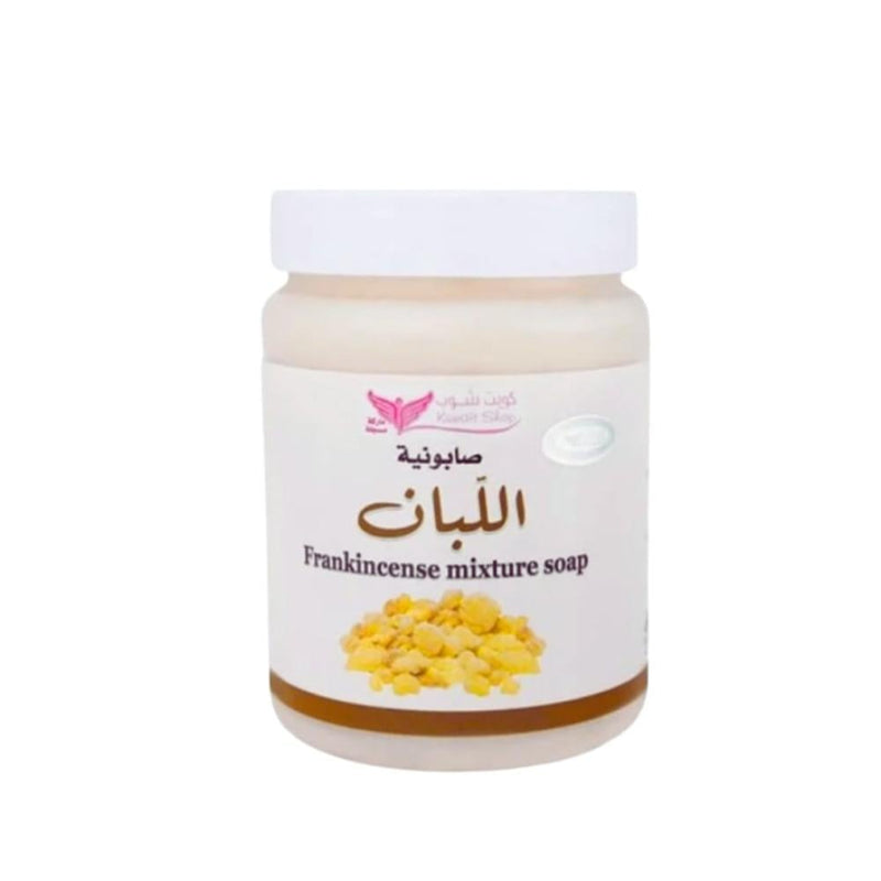 Kuwait Shop Frankincense Anti-Wrinkle Soap, Natural Extract, 500g