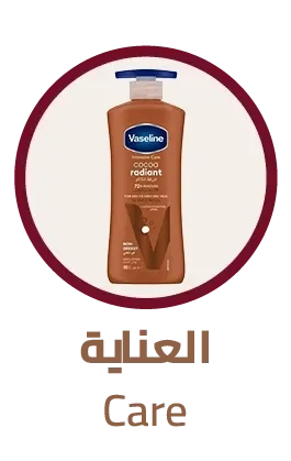 Masculan Sensitive Condom for Enhanced Pleasure & Safety Latex 3 Condoms