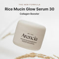 Arencia Rice Mucin Glow Night Serum - 50g
