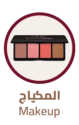 Masculan Sensitive Condom for Enhanced Pleasure & Safety Latex 3 Condoms