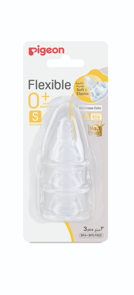 Flexible Baby Bottle Nipples Silicone Slow Flow 0 Months Plus Pigeon 3Pcs