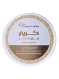 Collagen Face Cream with Frankincense by Cosmarabia 200ml