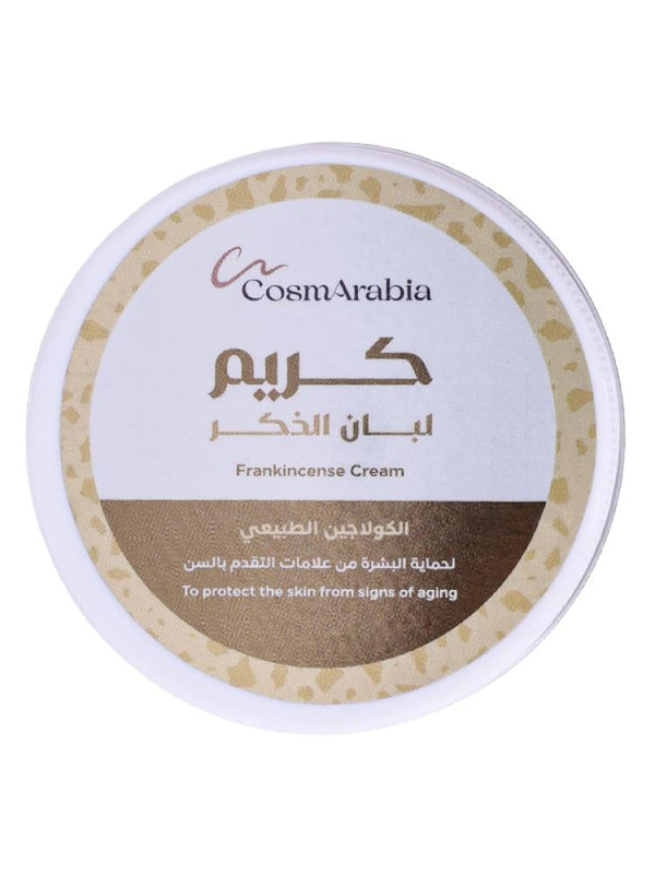 Collagen Face Cream with Frankincense by Cosmarabia 200ml