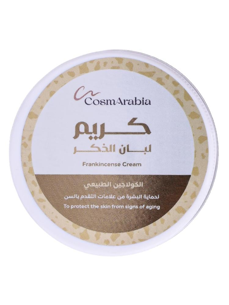 Collagen Face Cream with Frankincense by Cosmarabia 200ml