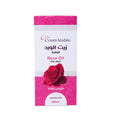 Best Skin Oil Rose Hydrating Natural CosmArabia 125ml