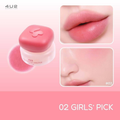4U2 Soft Lips Set - Mousse Lip Cup + Applicator - 2 Pieces