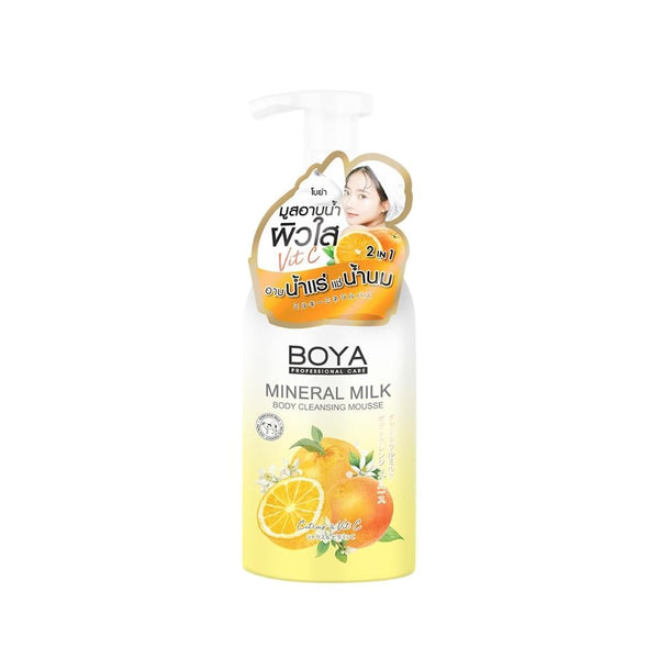 Boya Mineral Milk Foaming Body Wash, Vitamin C, Citrus Scent, 500ml