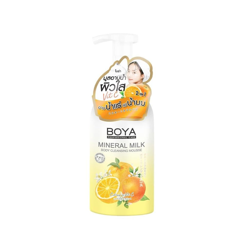 Boya Mineral Milk Foaming Body Wash, Vitamin C, Citrus Scent, 500ml