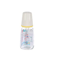 Pigeon Glass Baby Bottle 120ml with Medical-Grade Silicone Teat