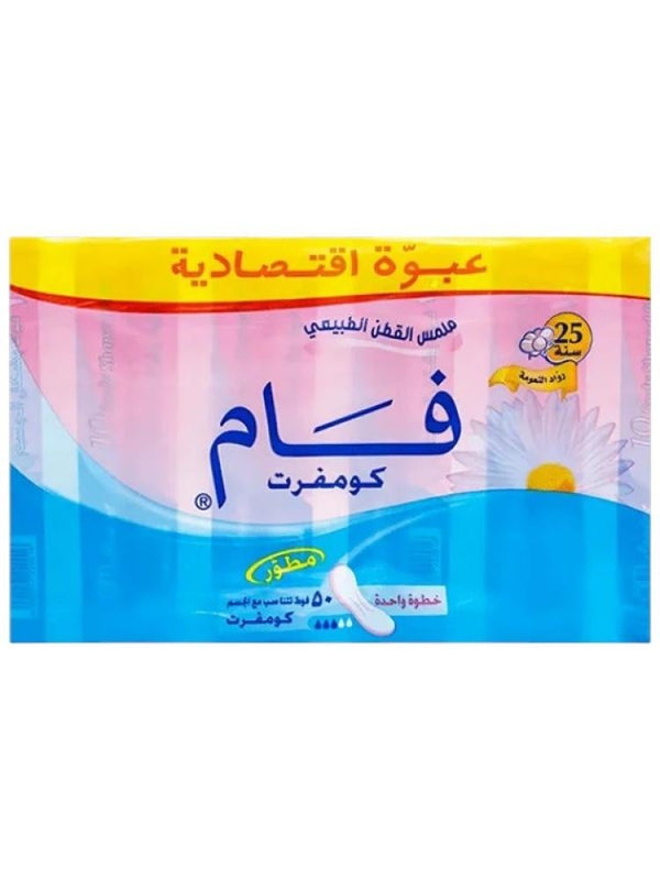 Best Sanitary Pads for 10 Year Olds Cotton Feel Wingless Fam 50 Pieces