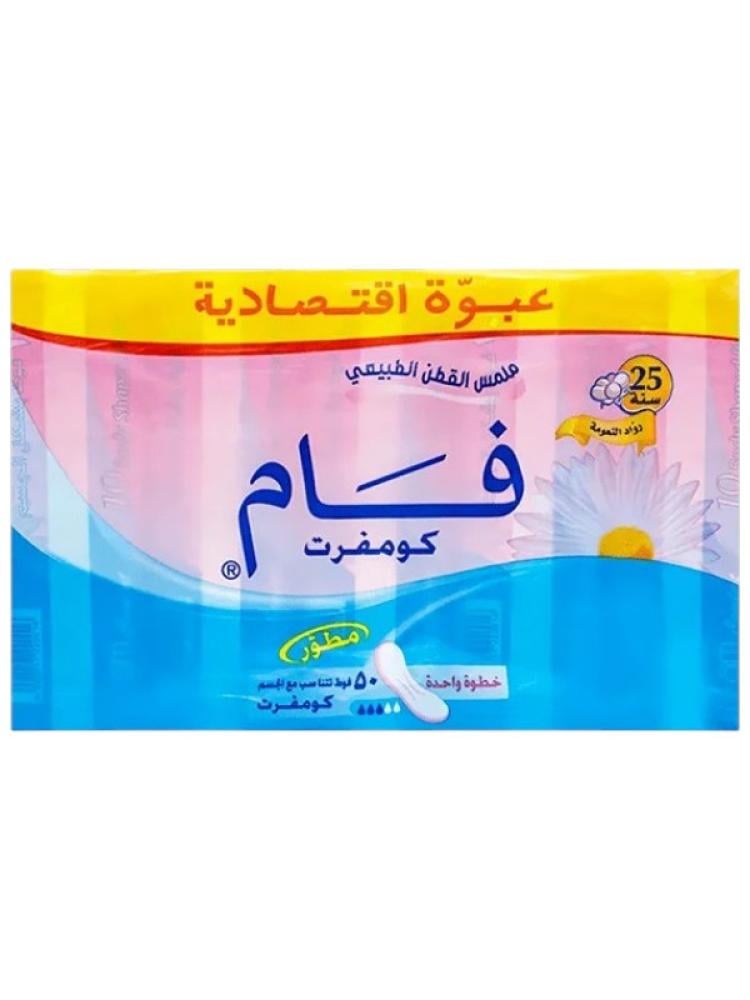 Best Sanitary Pads for 10 Year Olds Cotton Feel Wingless Fam 50 Pieces