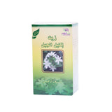 R Kozama Rosemary Oil for Hair & Body Promotes Hair Growth & Shine 125ml