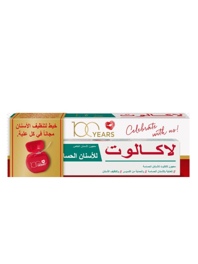 Lacalut Sensitive Toothpaste Gum Protection Plaque Removal 75ml + Free Floss
