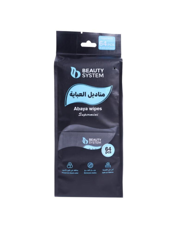 Shop Cleaning Wipes Super Mini Abaya Stain Remover Beauty System 64 Pieces