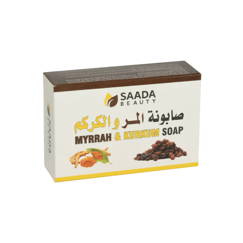 Saada Beauty Myrrh and Turmeric Soap for Skin Brightening, 125g