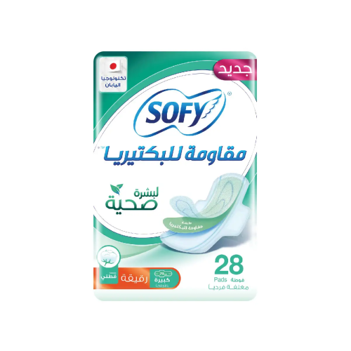 Sofy Antibacterial Sanitary Pads, Thin, Large with Wings, 28 Count
