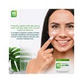 Face Cream for Dry Skin Moisturising Sensitive Avalon Pharma 450g