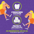 Signal Kids Strawberry Flavor Toothpaste 50ml