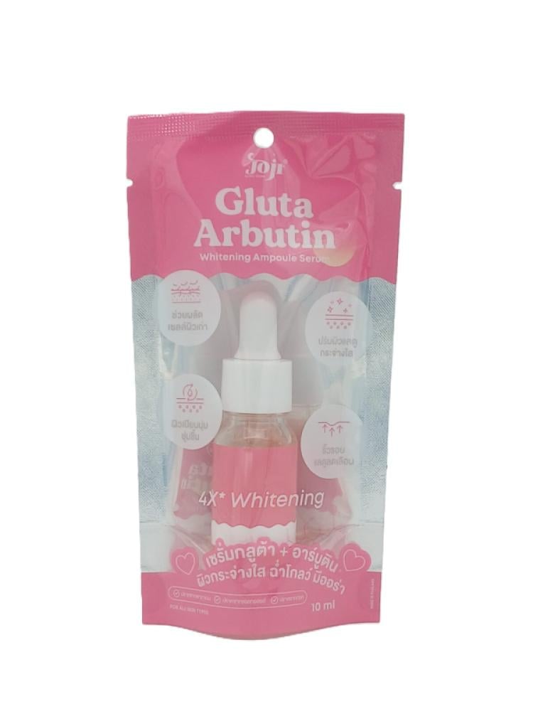 Joji Secret Young Ampoule Serum Glutathione Arbutin 10ml