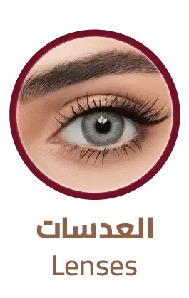 Masculan Sensitive Condom for Enhanced Pleasure & Safety Latex 3 Condoms