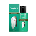 Trichup Healthy Long Strong Hair Oil Vitamin and Mineral Enriched 100ml