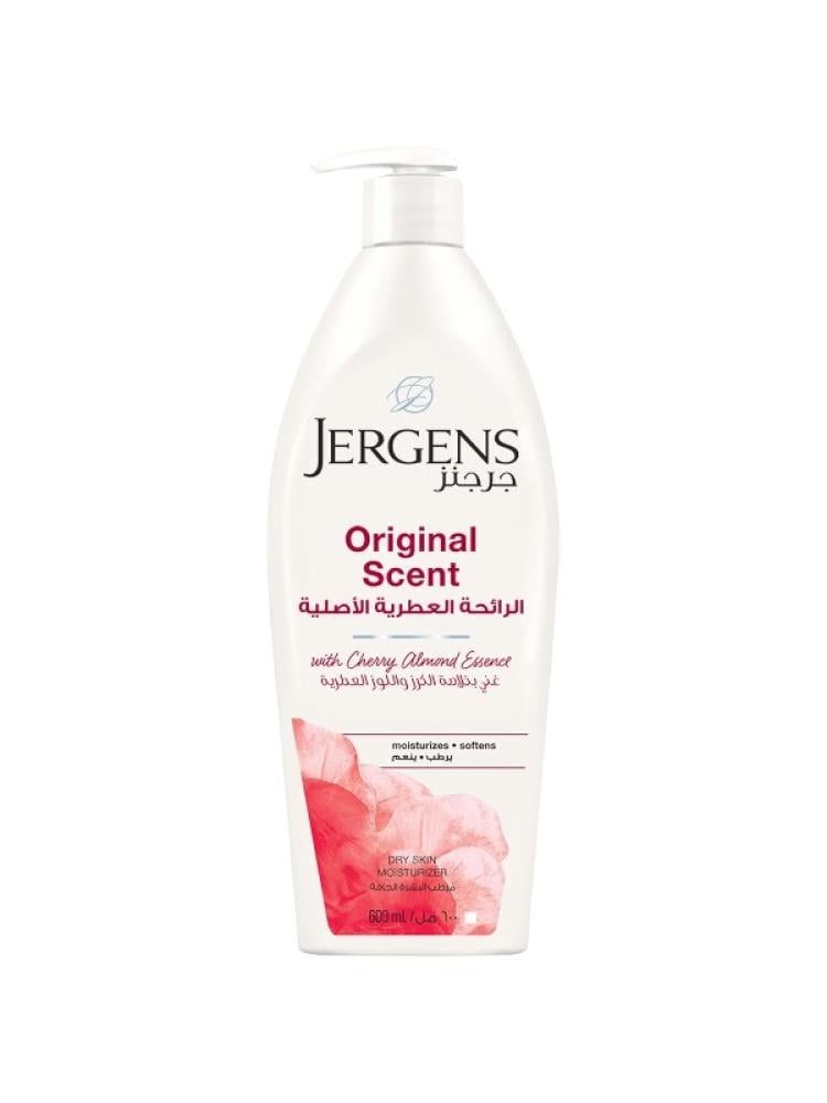 Best Body Lotion for Dry Skin Original Fragrance Jergens 600ml
