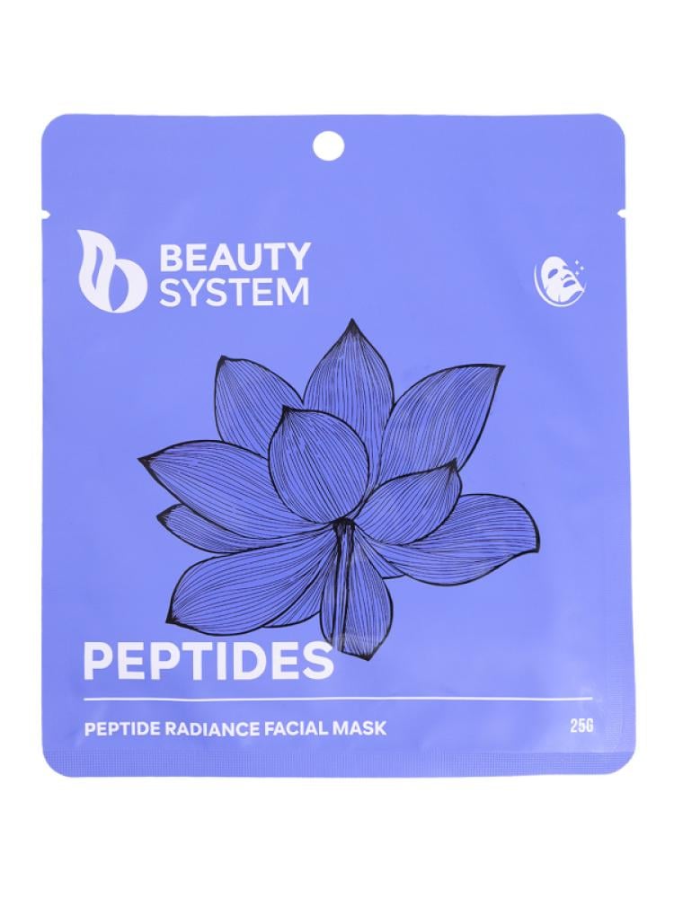Beauty System Peptide Radiance Facial Mask - 25g