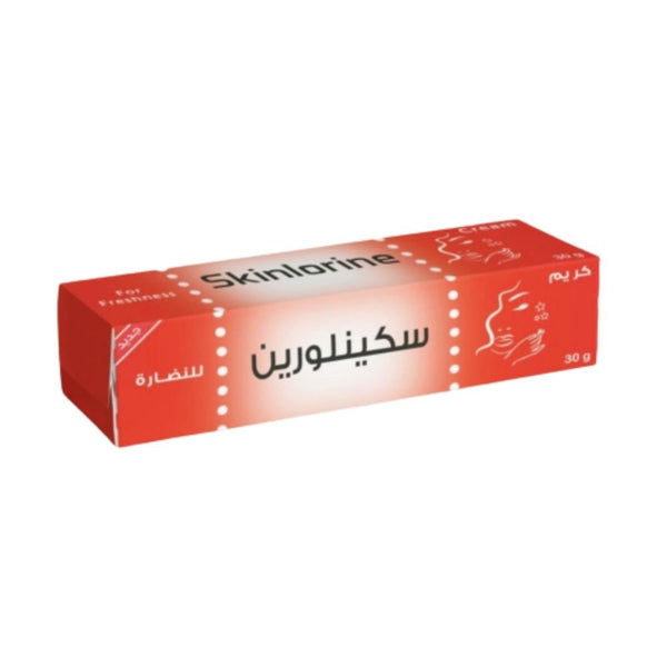 Skinloren Skin Radiance Cream Brightening 30g