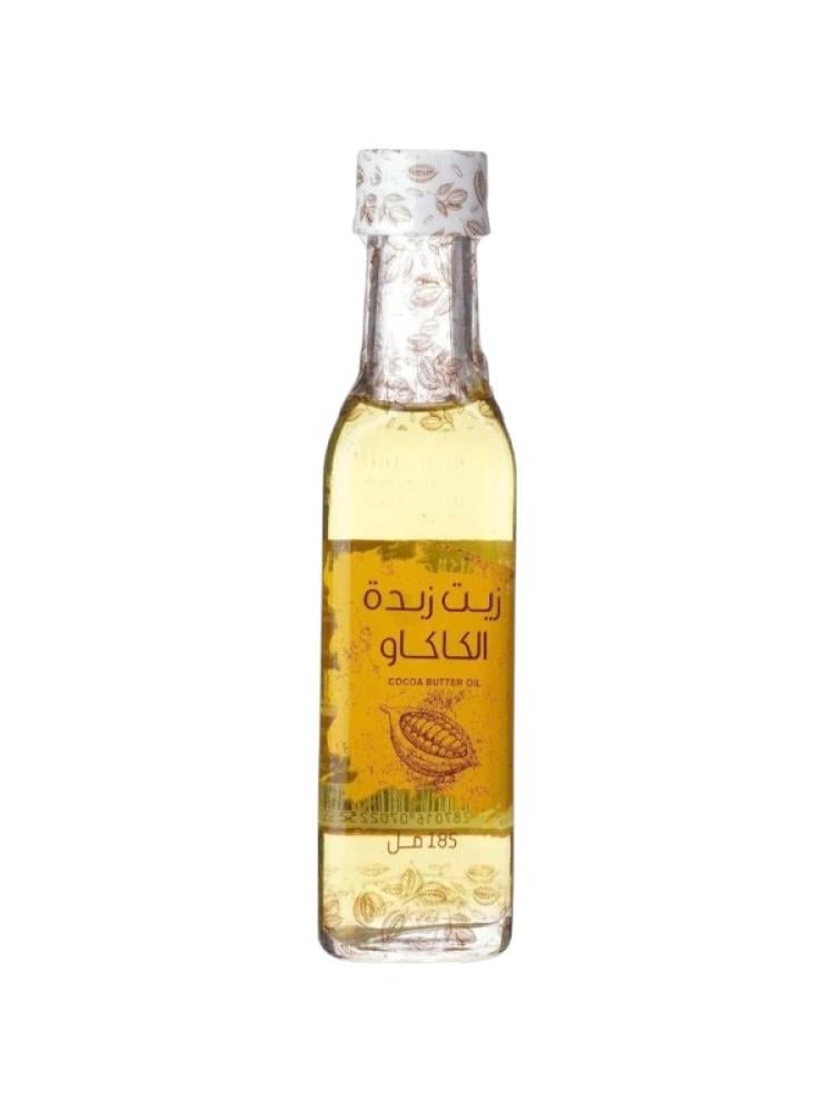 Body Oil for Dry Skin Cocoa Butter AlKreaishan 185ml