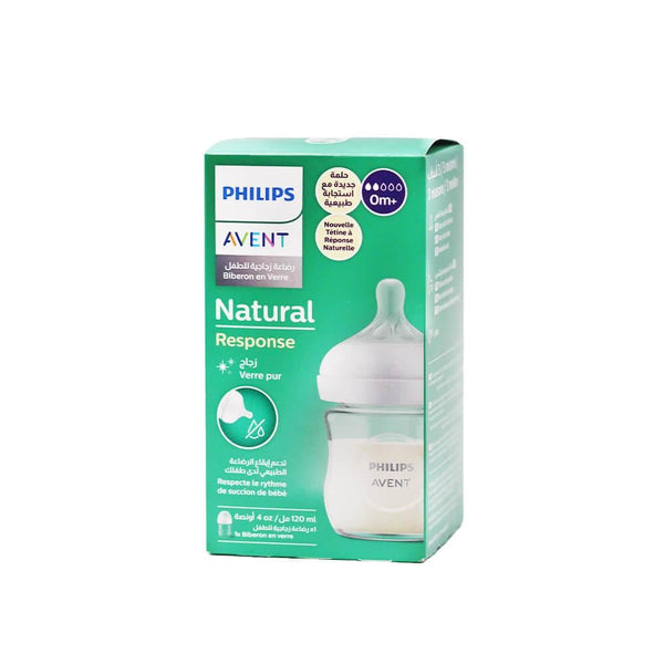 Avent Glass Bottles Newborn Natural Feeding Philips Avent 120ml