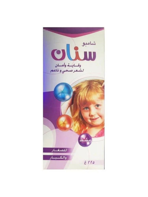 Lice Prevention Shampoo and Conditioner Tea Tree Oil Formula Sinan 225g