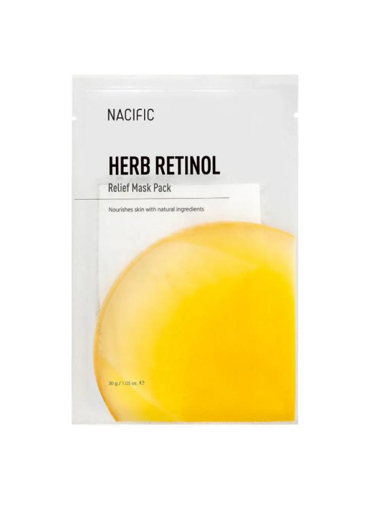 Nacific Herbal Retinol Mask - 30g