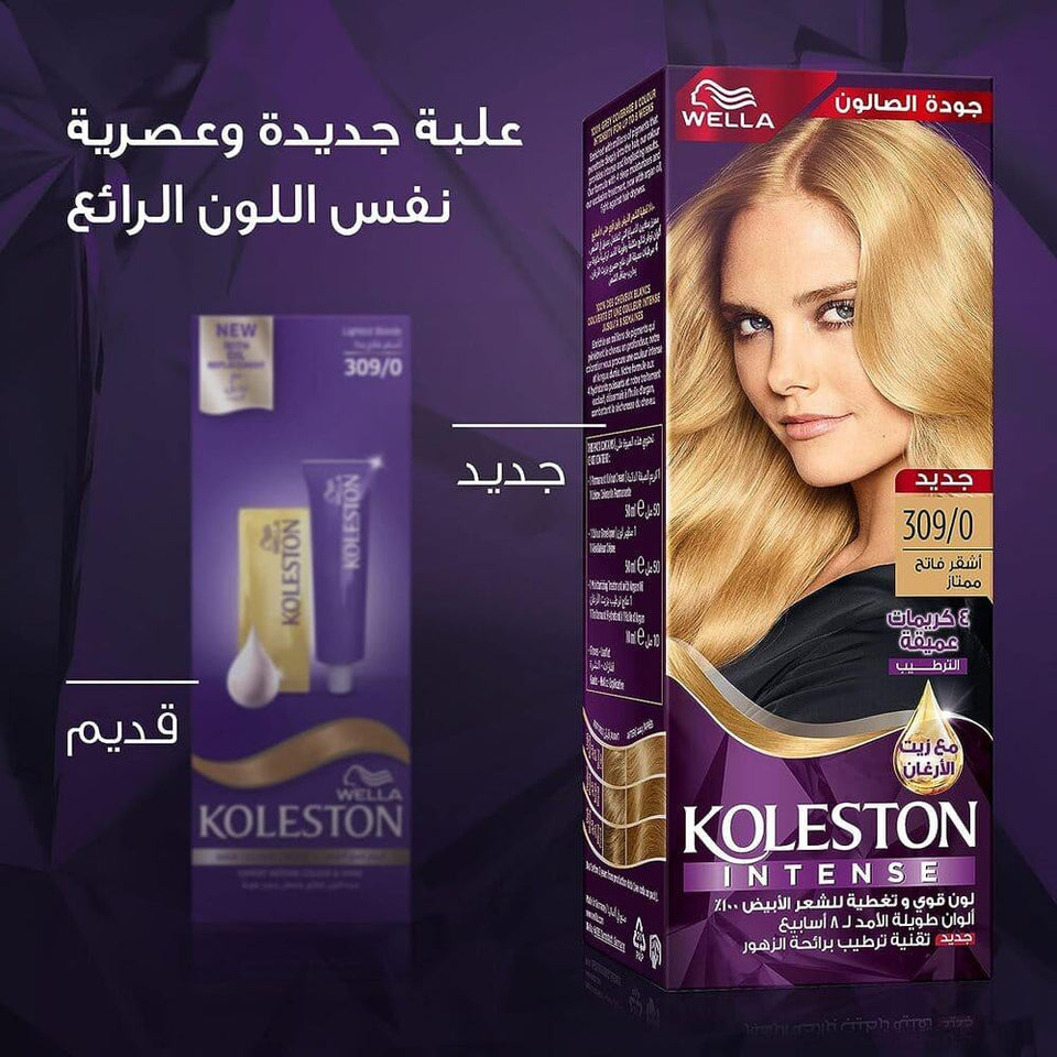 Wella Koleston Intense Hair Color Very Light Blonde Long-Lasting Coverage 309/0