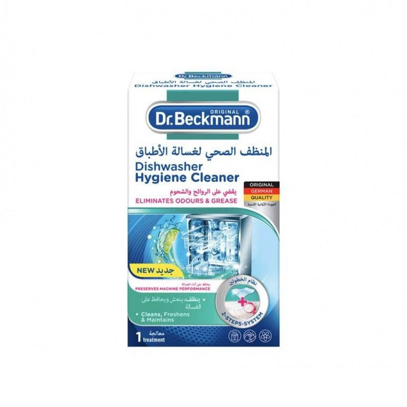 Best Dishwasher Cleaner Tablets Hygienic Deep Clean Dr. Beckmann 75g