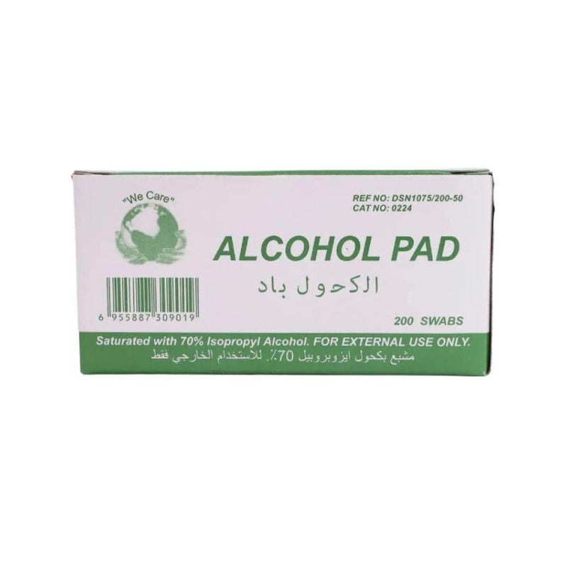 We Care Isopropyl Alcohol Cotton Swabs, 70% Concentration, 200 Count