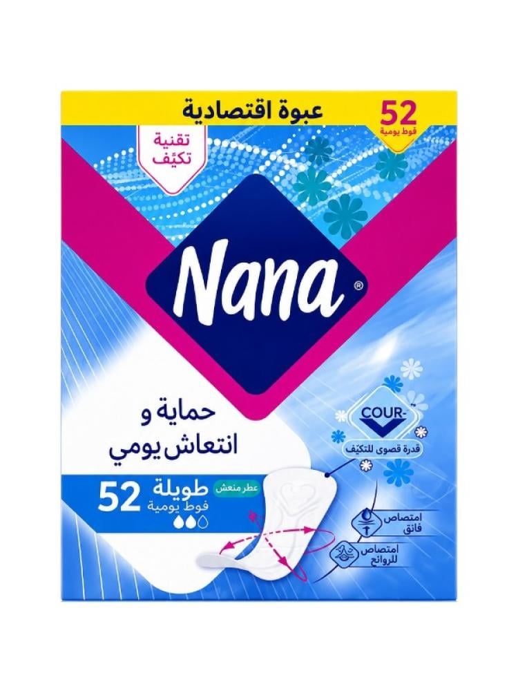 Scented Long Daily Liners Protection & Freshness Nana 52 Liners