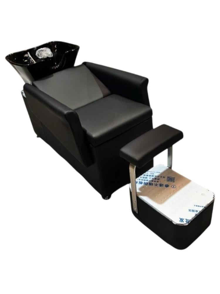Salon System Hair Washing Chair with Footrest - Black B6020C
