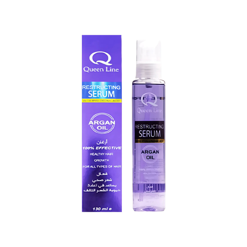Queen Line Argan Oil Hair Serum Leave-In Hydration, 130ml