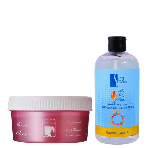 Shahrzad Sugar Wax and Cleansing Oil Set for Hair Removal