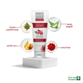 ASAP Daily Exfoliating Facial Scrub Brightening Cream Pure Beauty 125ml