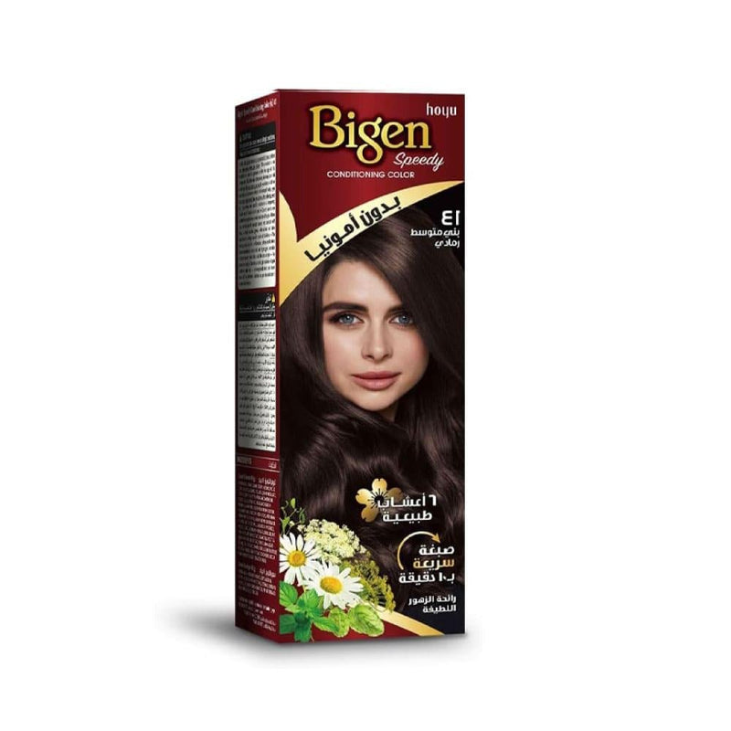 Best Black Hair Dye Without Ammonia Medium Ash Brown 41 Bigen