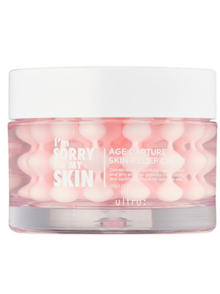 Soothing Face Cream with Centella Asiatica for Sensitive Skin 50g