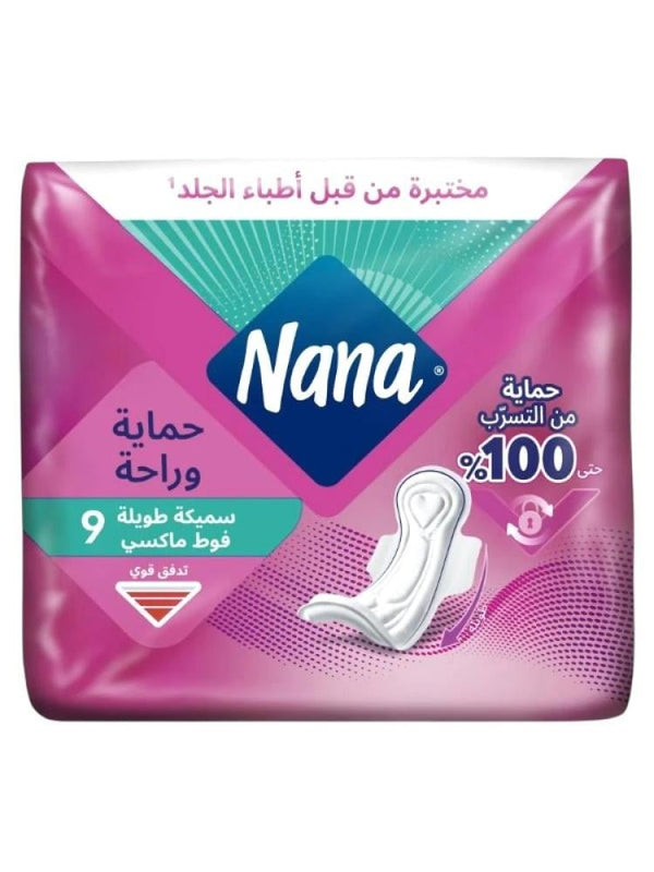 Maxi Thick Long Sanitary Pads Heavy Flow Leak Protection Nana 9 Pads