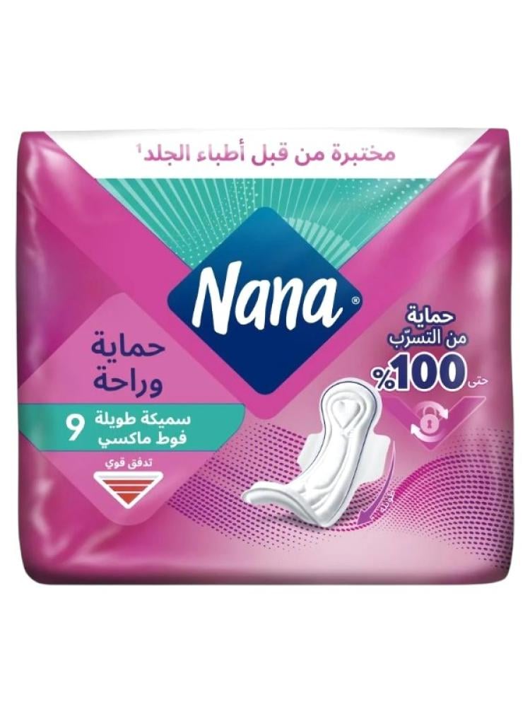 Maxi Thick Long Sanitary Pads Heavy Flow Leak Protection Nana 9 Pads