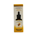 Mandy Care Fenugreek and Hyaluronic Acid Skin Serum 50ml