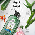Best Shampoo for Hard Water Strengthening Aloe Vera & Bamboo Herbal Essences 400ml